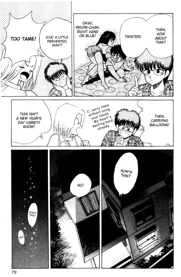 Kimagure Orange Road Chapter 144 15